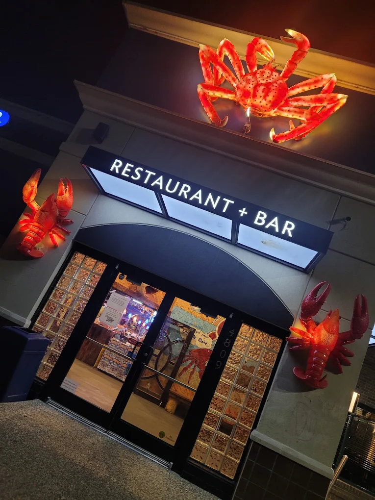 Louisville Night Exterior